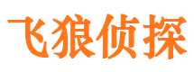 户县外遇出轨调查取证